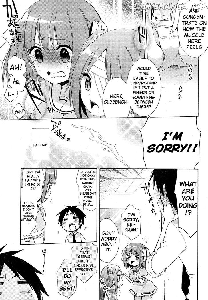 Idol wa xxxx Nante Shimasen! chapter 7 - page 5