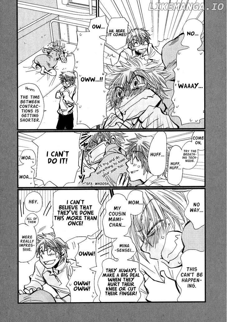 Ichigo no Gakkou chapter 5 - page 14