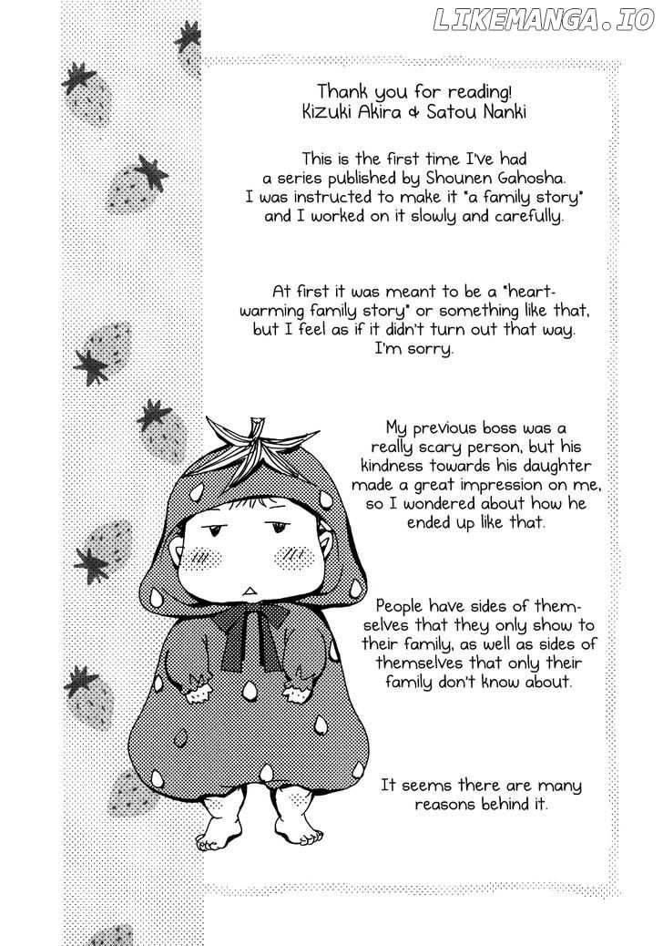 Ichigo no Gakkou chapter 5 - page 39
