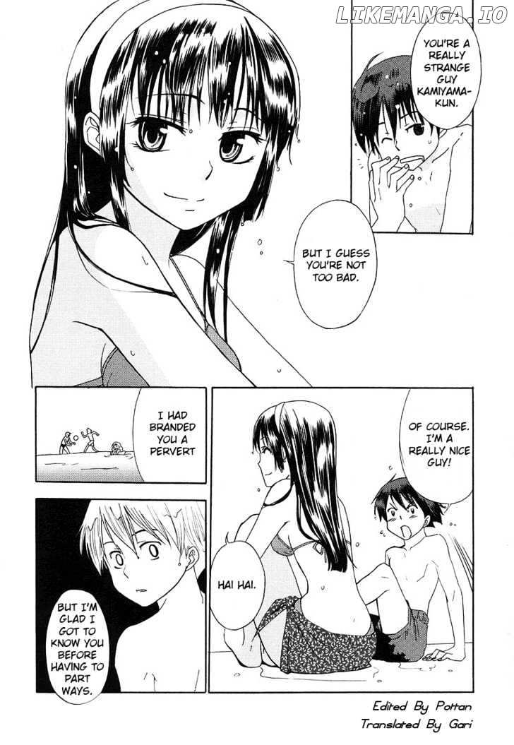 Kamisama Kazoku chapter 5 - page 29