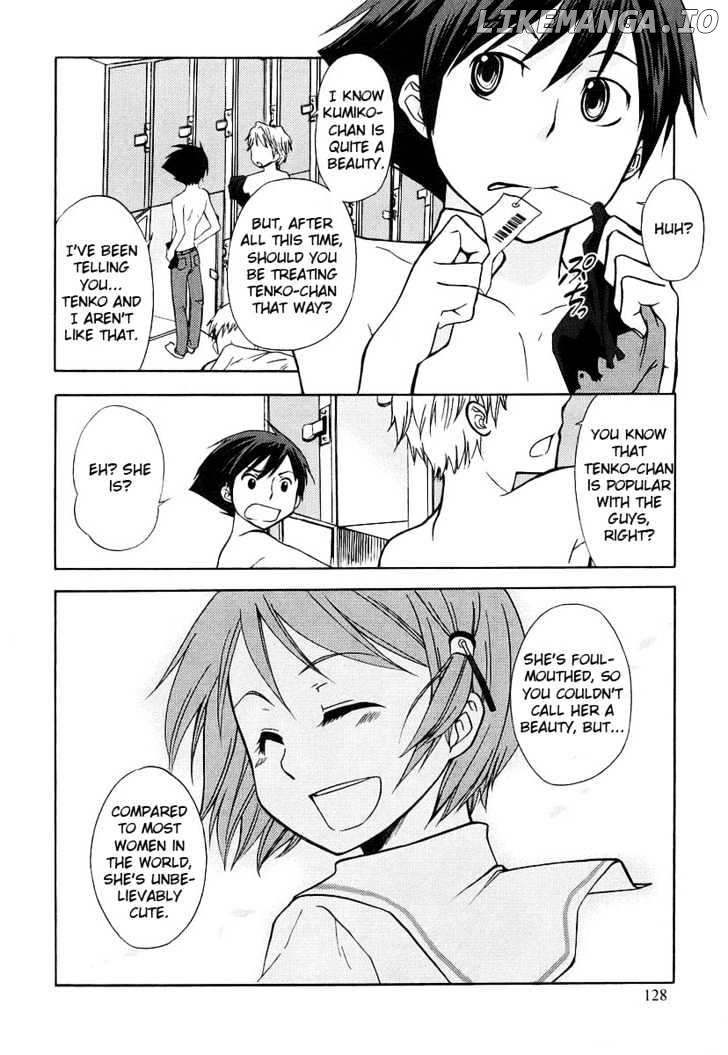 Kamisama Kazoku chapter 5 - page 4