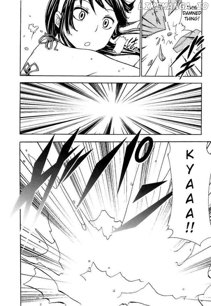 Kamisama Kazoku chapter 6 - page 22