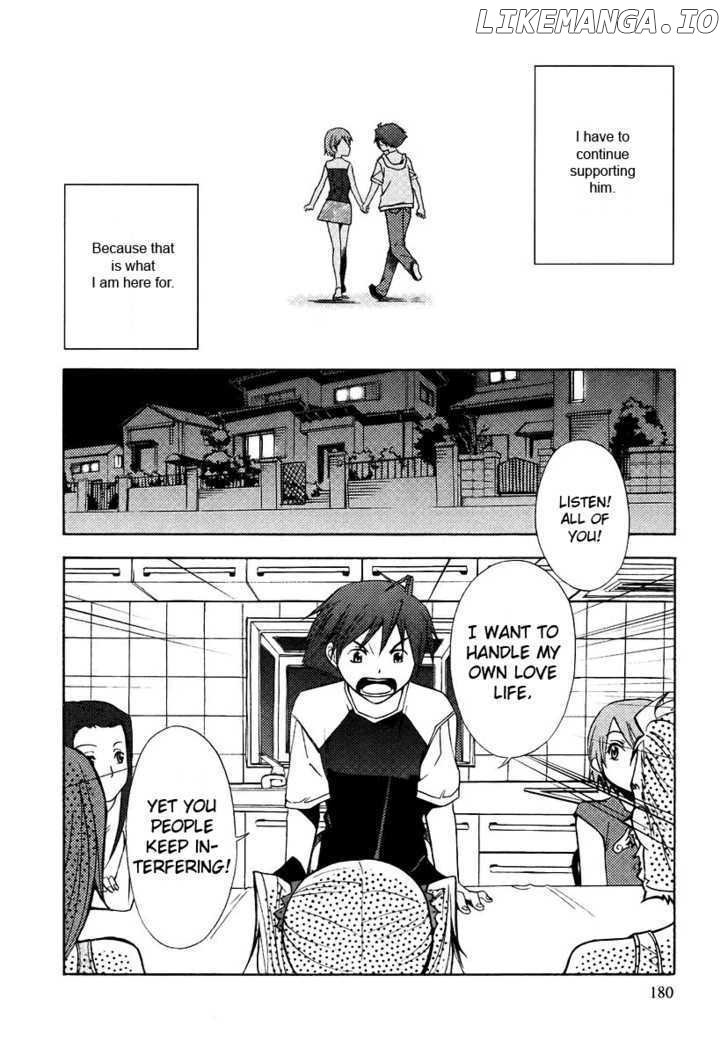 Kamisama Kazoku chapter 6 - page 26