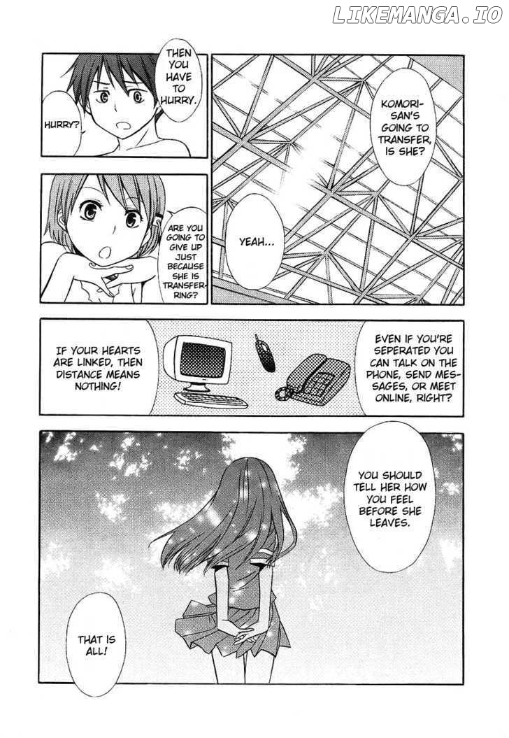 Kamisama Kazoku chapter 6 - page 5