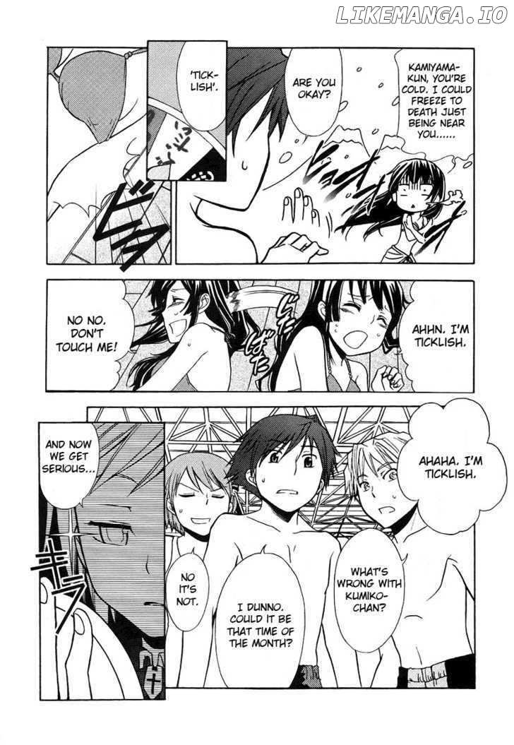 Kamisama Kazoku chapter 6 - page 9