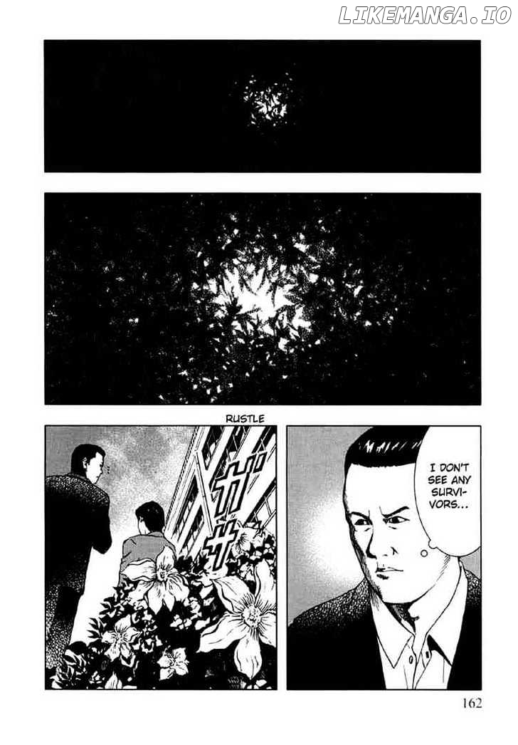 Jisatsu Circle chapter 6 - page 22