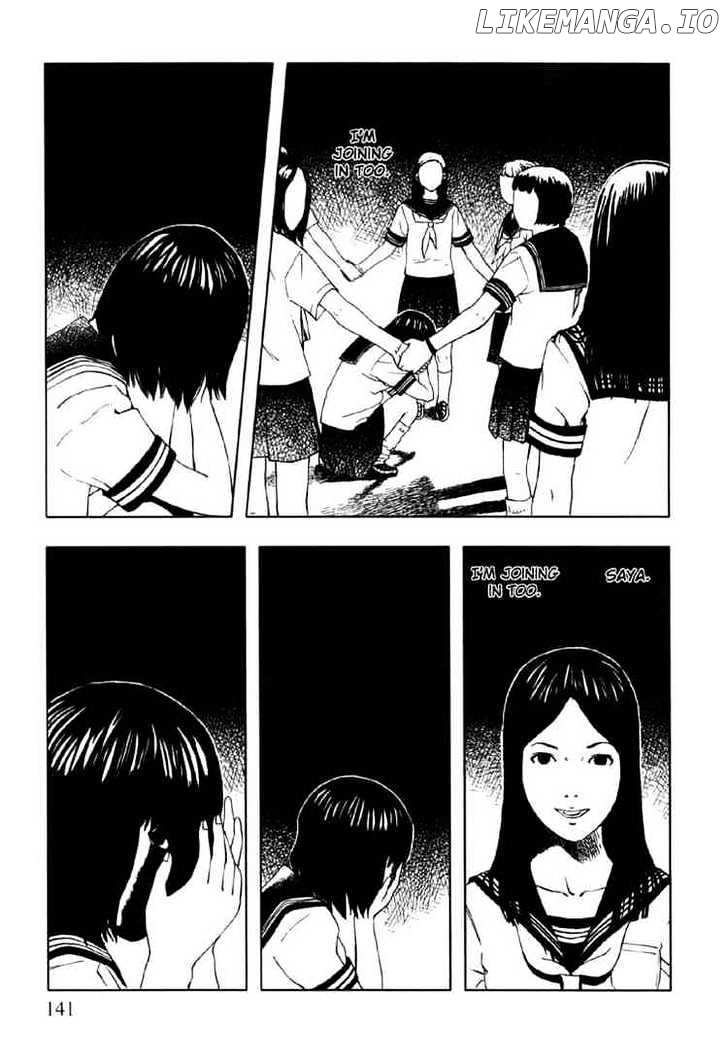 Jisatsu Circle chapter 6 - page 3