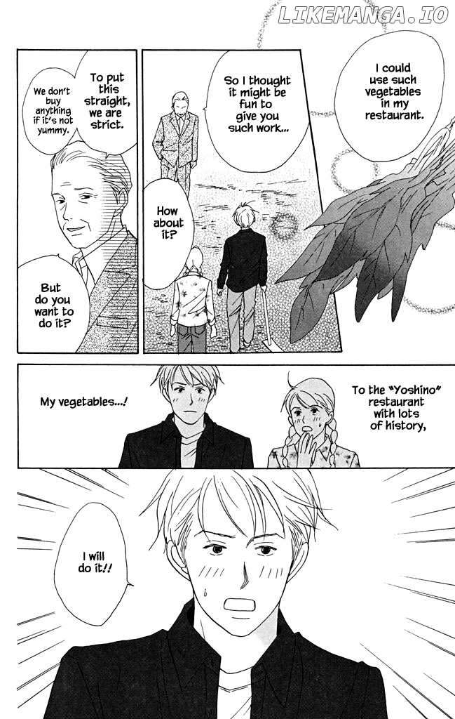 Green (NINOMIYA Tomoko) chapter 20 - page 13