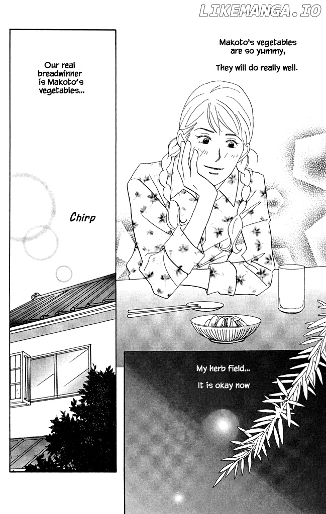 Green (NINOMIYA Tomoko) chapter 20 - page 17