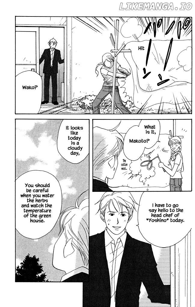 Green (NINOMIYA Tomoko) chapter 20 - page 20