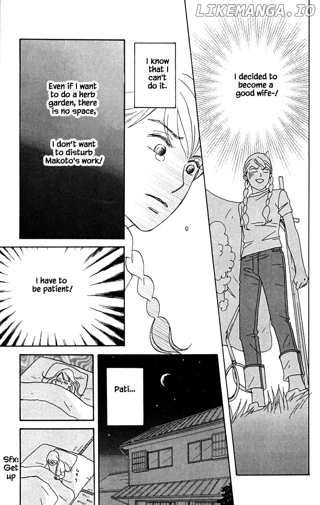 Green (NINOMIYA Tomoko) chapter 20 - page 22