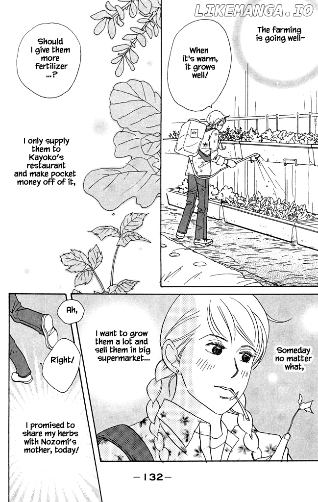 Green (NINOMIYA Tomoko) chapter 20 - page 5