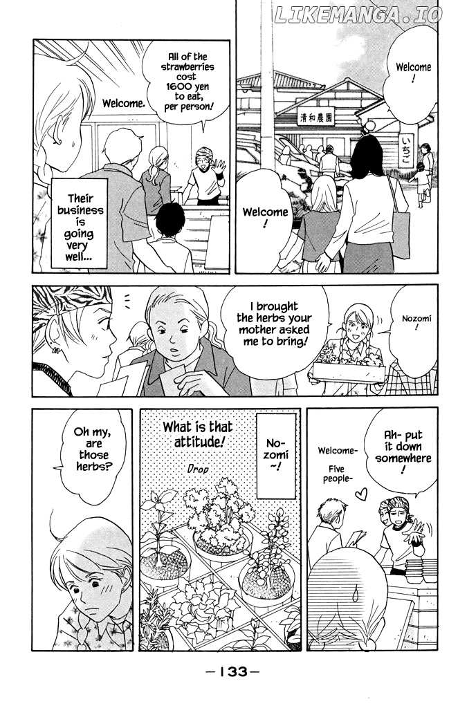 Green (NINOMIYA Tomoko) chapter 20 - page 6