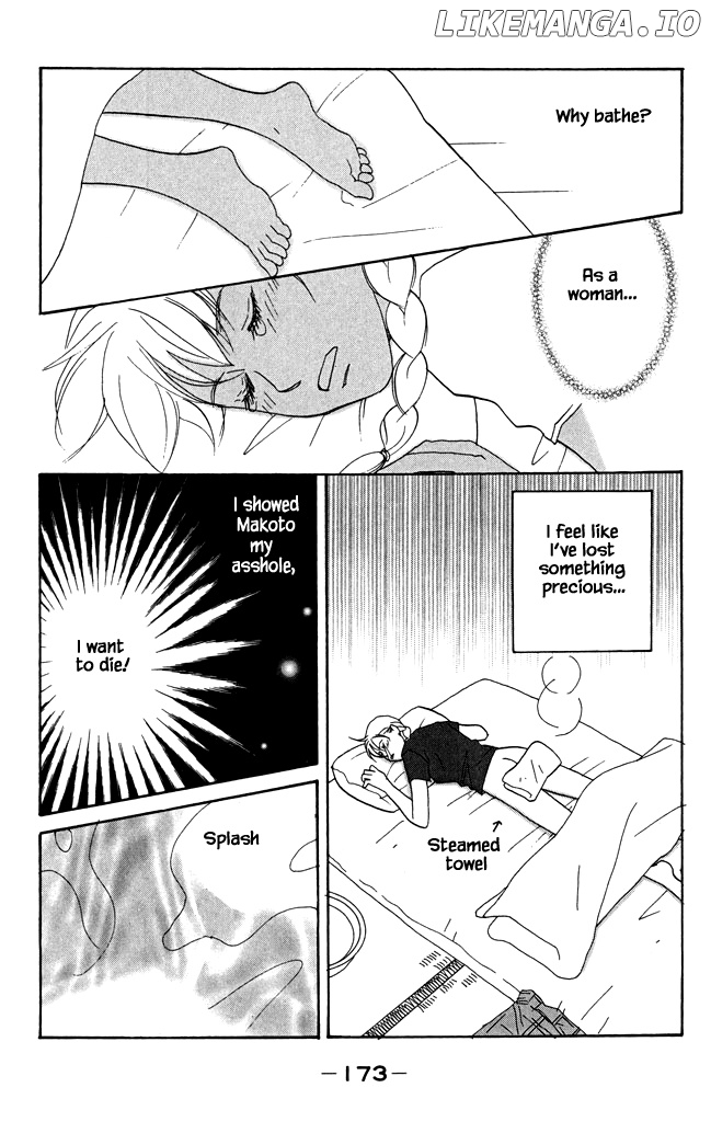 Green (NINOMIYA Tomoko) chapter 21 - page 14
