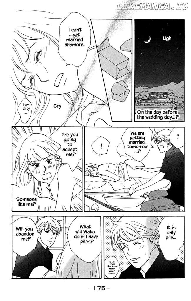 Green (NINOMIYA Tomoko) chapter 21 - page 16