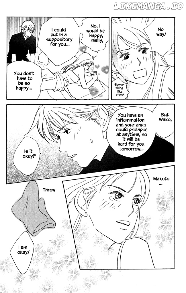 Green (NINOMIYA Tomoko) chapter 21 - page 17