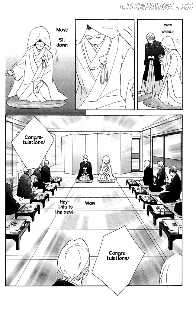 Green (NINOMIYA Tomoko) chapter 21 - page 27