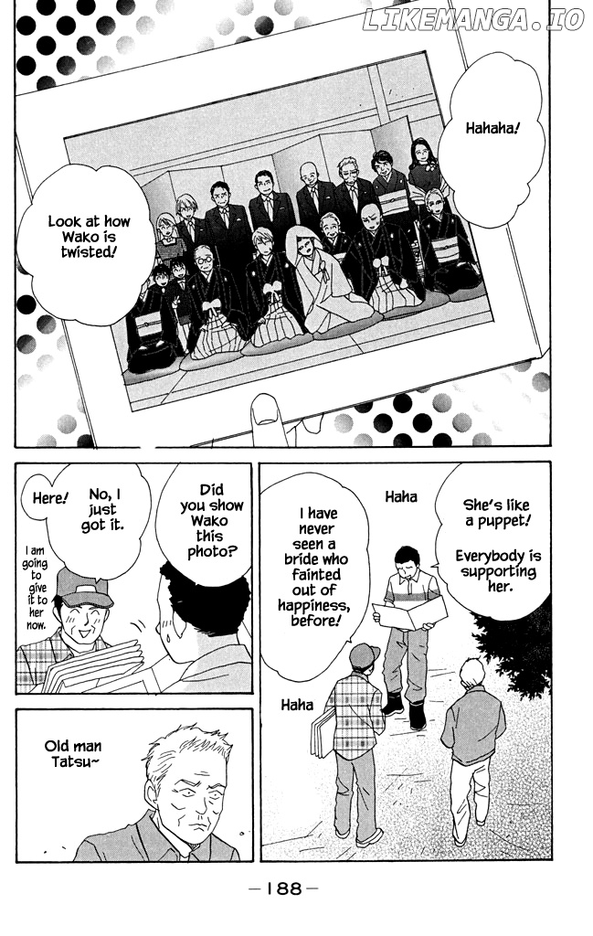 Green (NINOMIYA Tomoko) chapter 21 - page 29