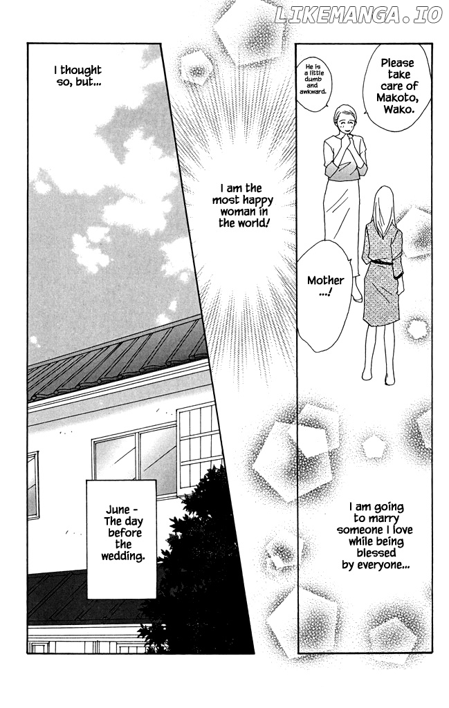 Green (NINOMIYA Tomoko) chapter 21 - page 8