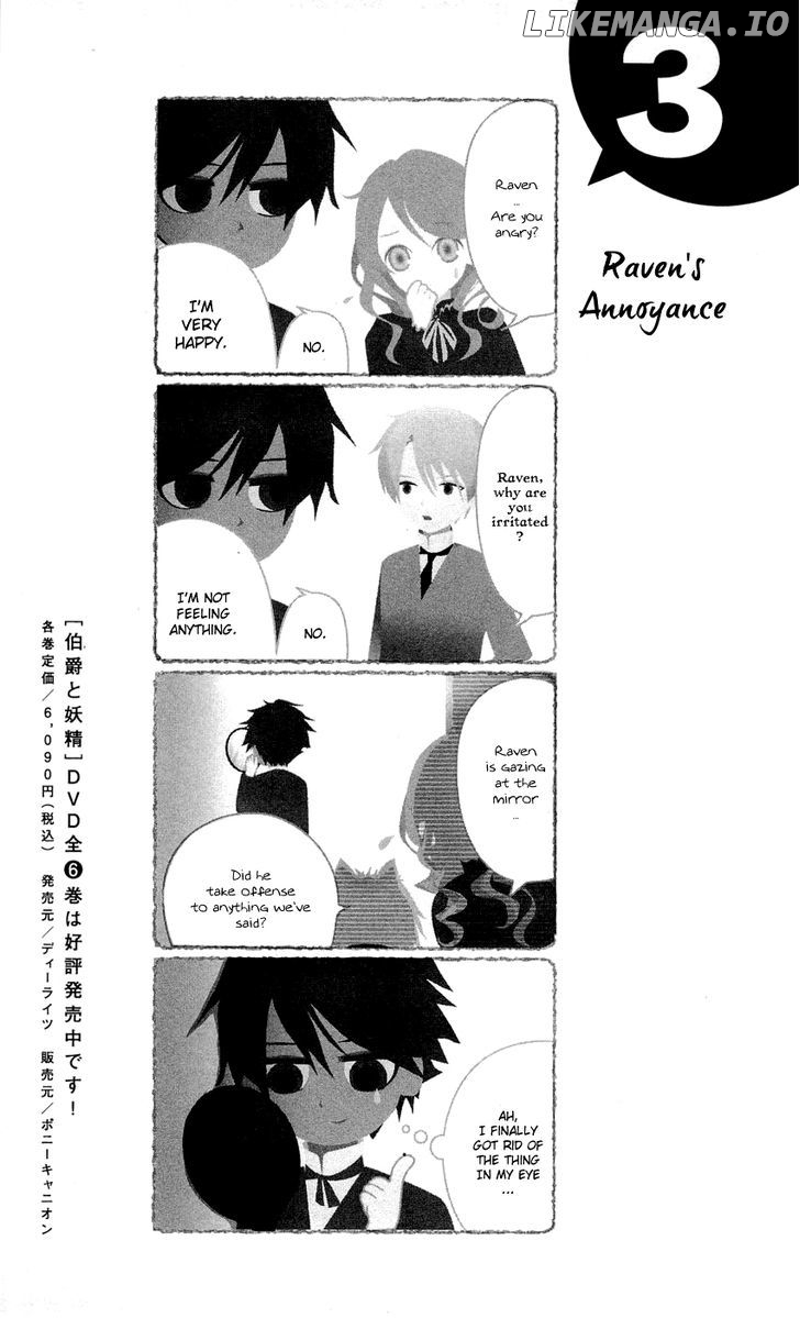 Hakushaku To Yousei chapter 15.1 - page 4