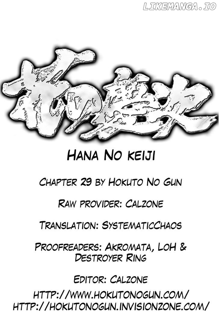 Hana No Keiji chapter 29 - page 20