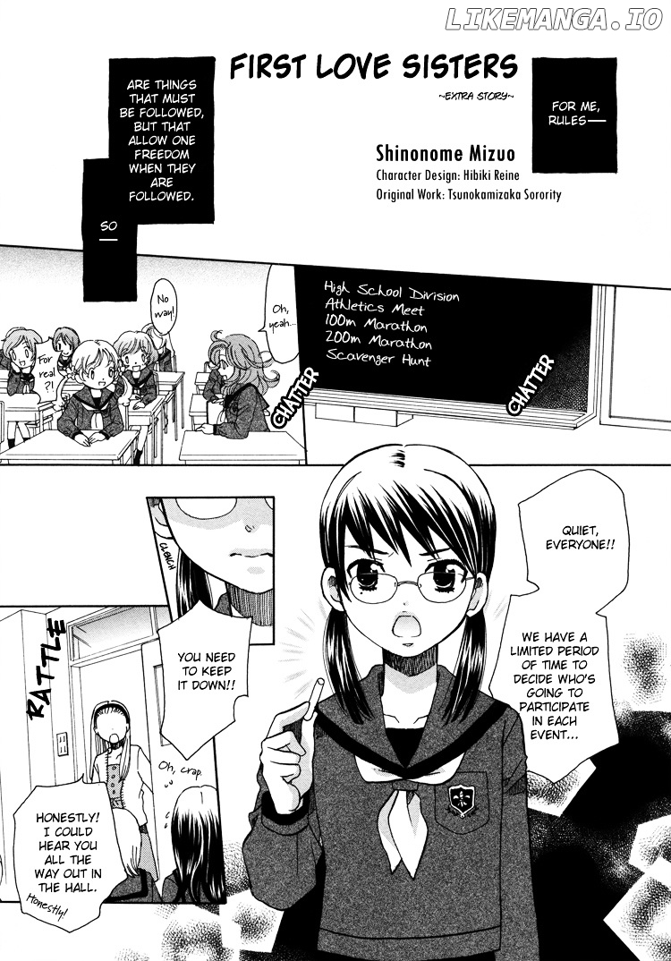 Hatsukoi Shimai chapter 13.5 - page 3