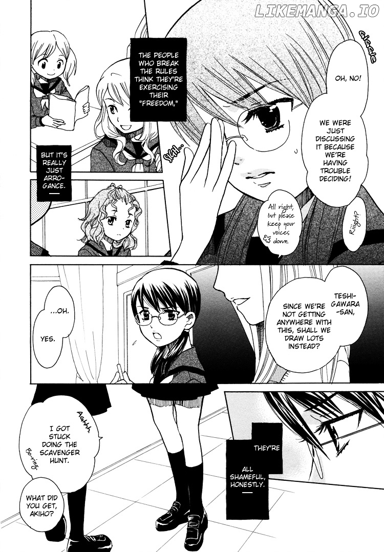 Hatsukoi Shimai chapter 13.5 - page 4