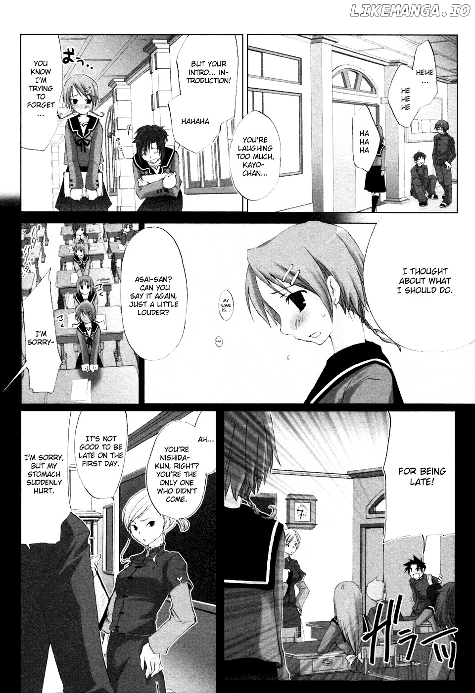 Hitohira chapter 1 - page 4