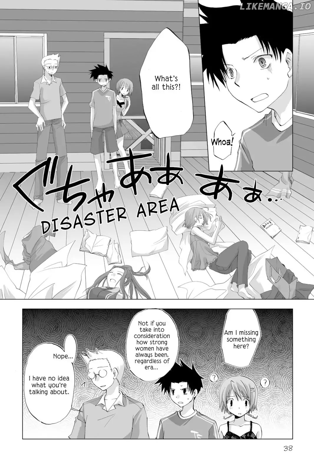 Hitohira chapter 10 - page 12
