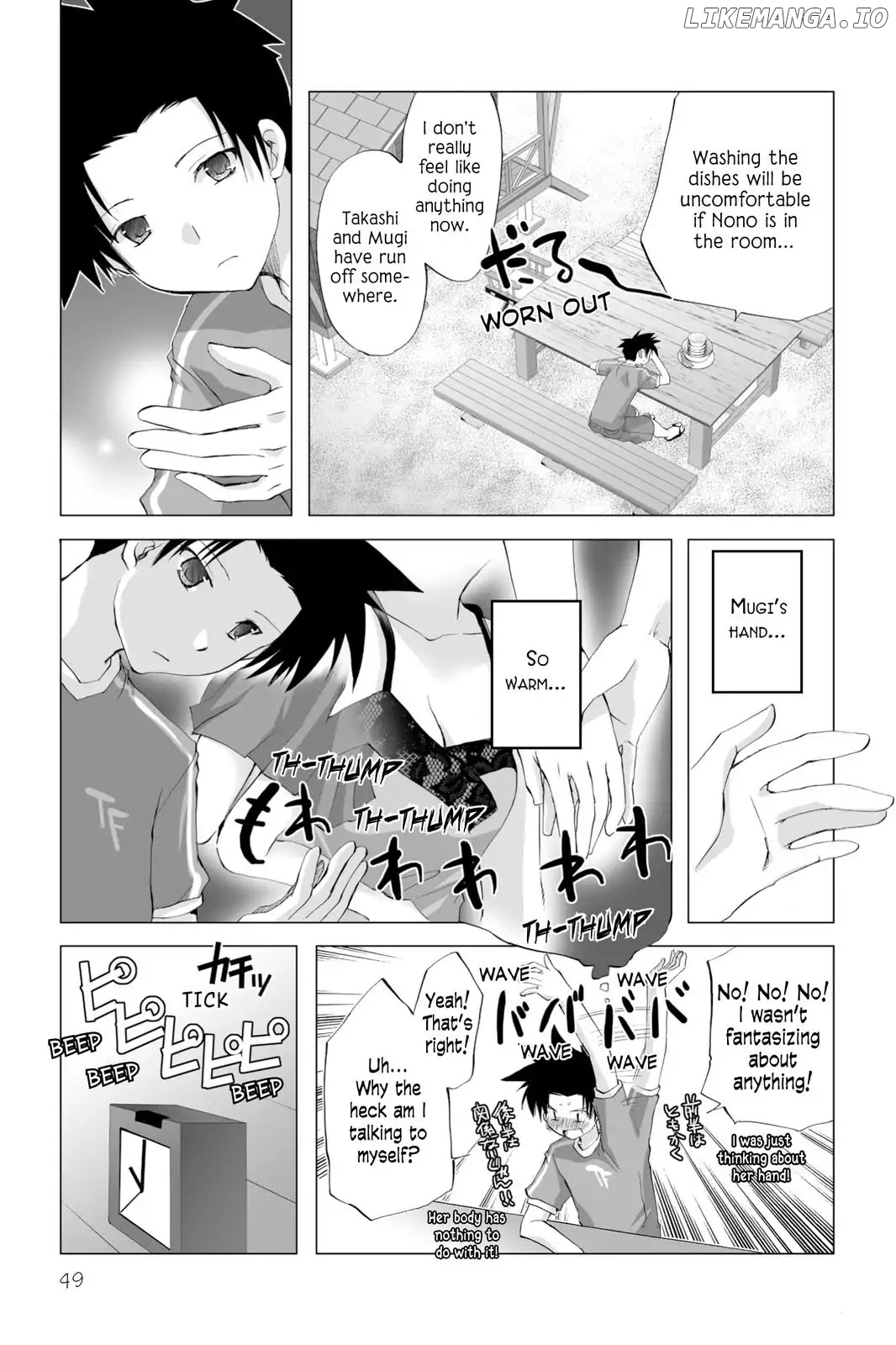 Hitohira chapter 10 - page 23