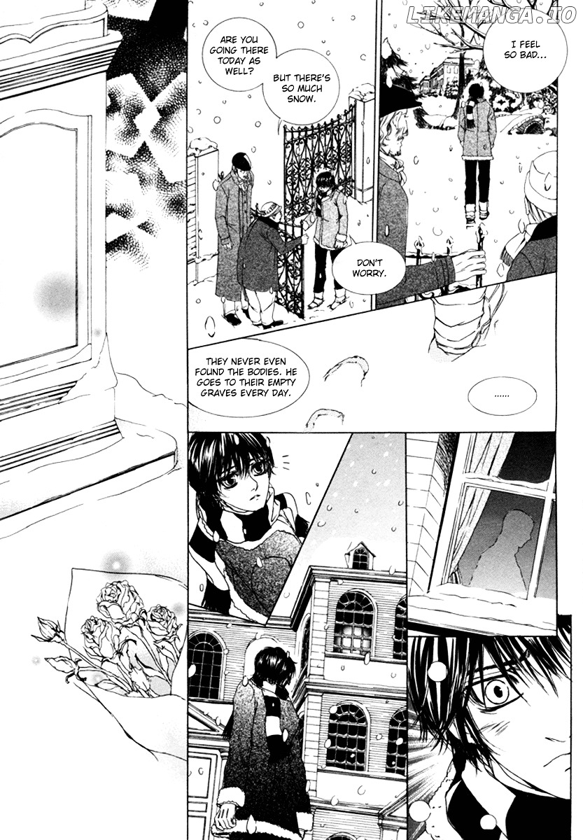 Antique Romance chapter 26 - page 14