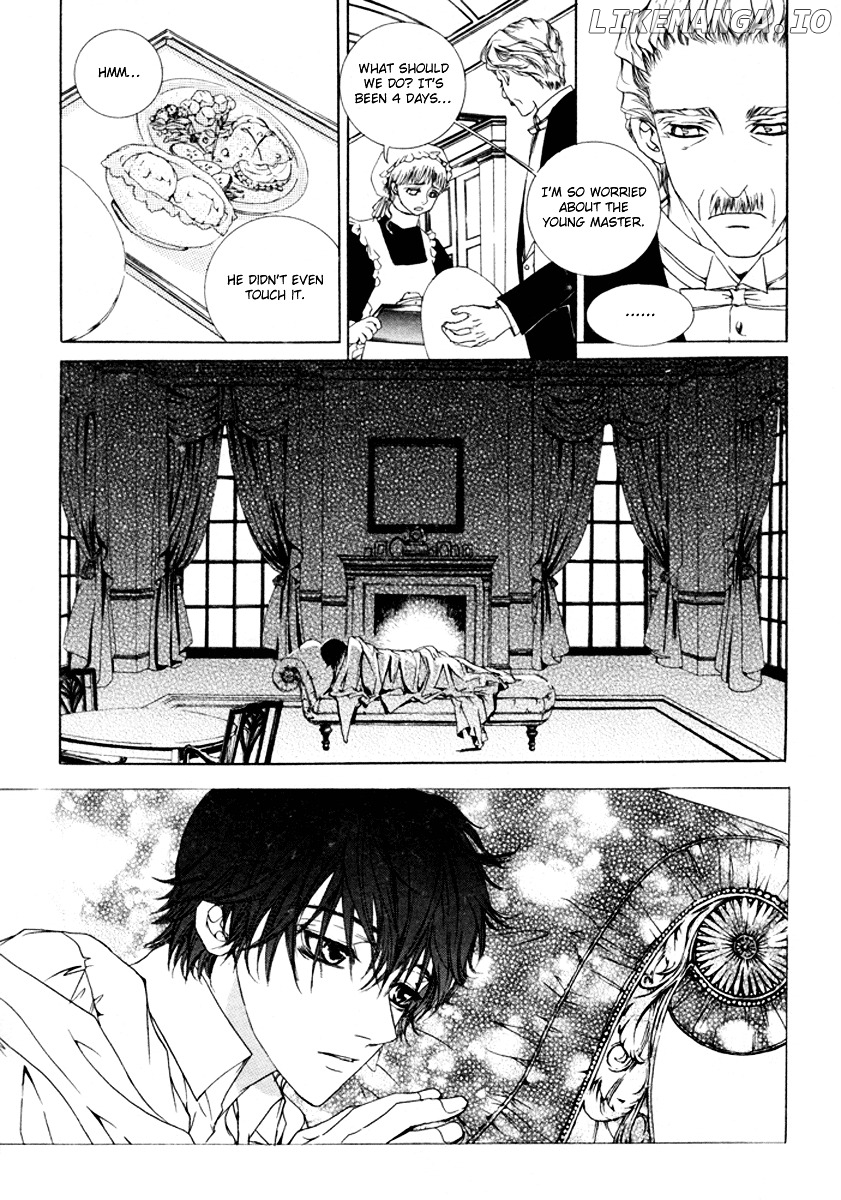 Antique Romance chapter 26 - page 20