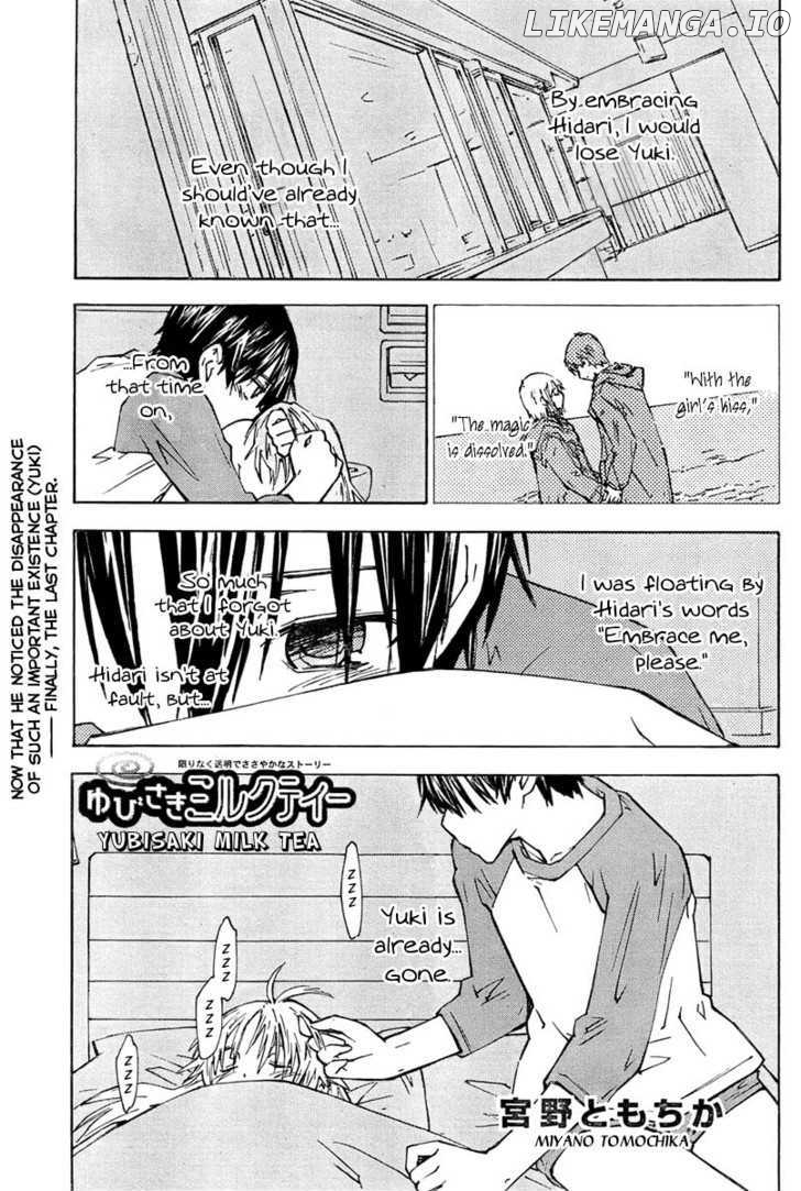 Yubisaki Milk Tea chapter 83 - page 3