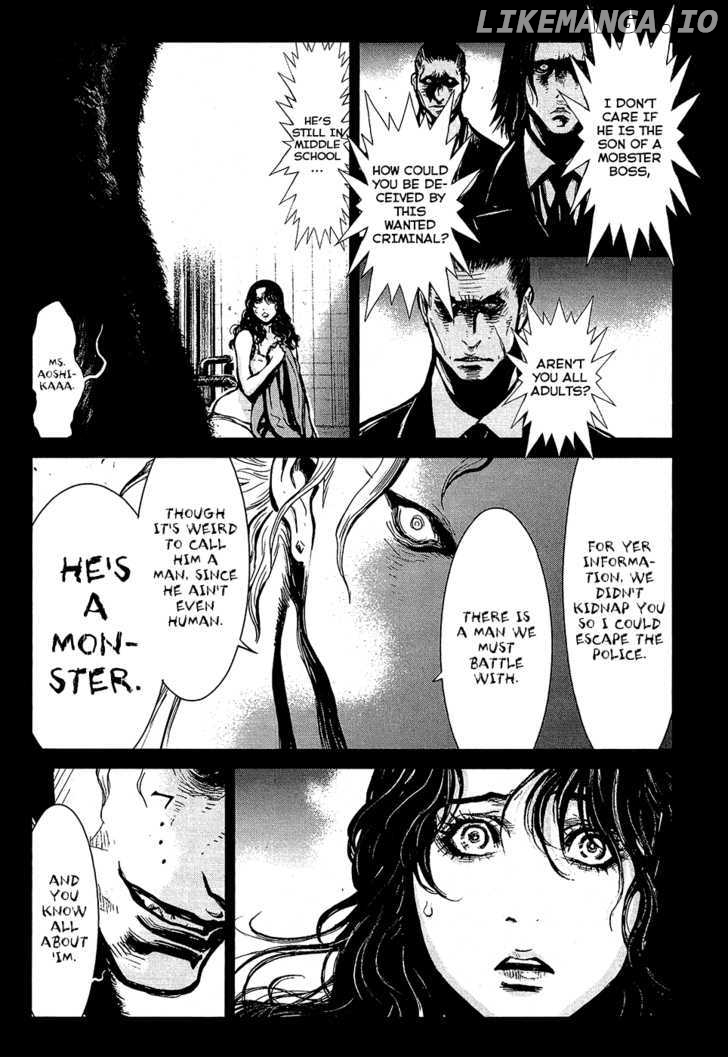 Wolf Guy - Ookami no Monshou chapter 68 - page 14