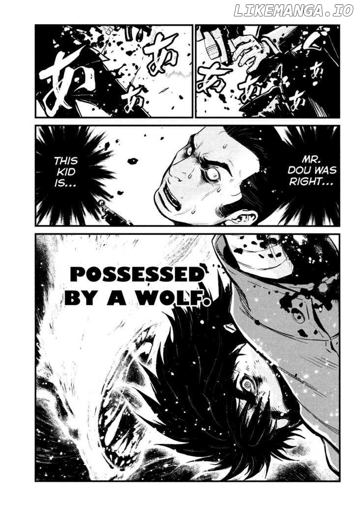 Wolf Guy - Ookami no Monshou chapter 94 - page 11