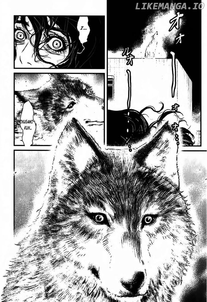 Wolf Guy - Ookami no Monshou chapter 114 - page 4