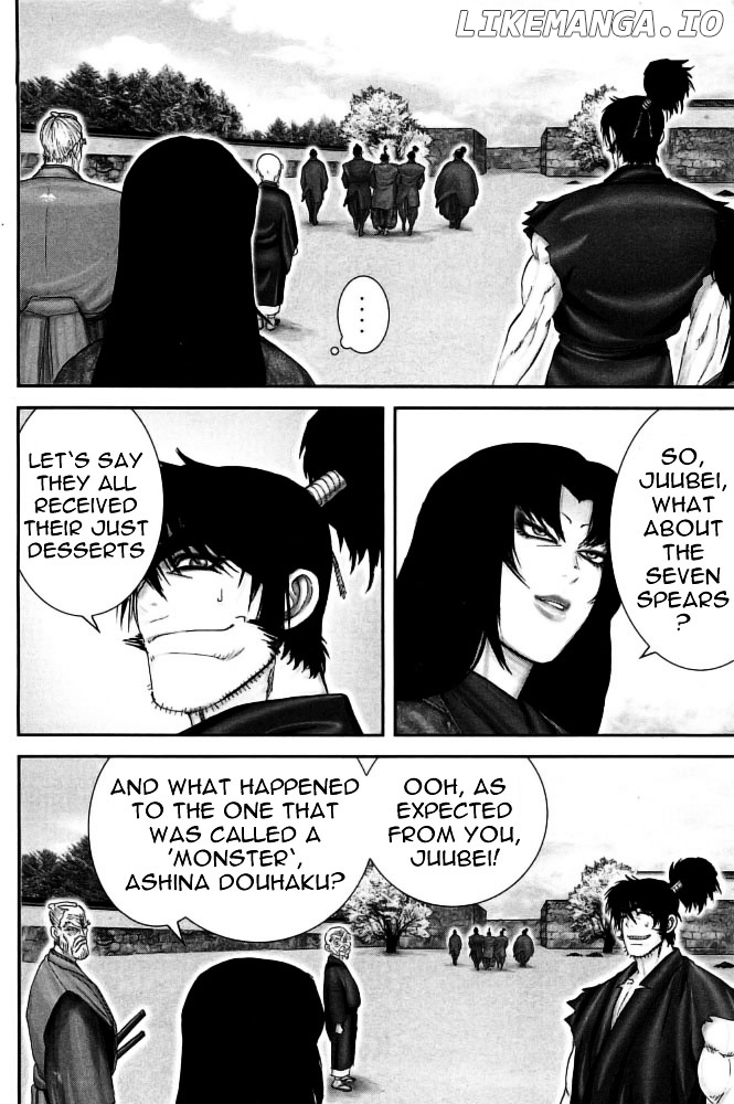 Y+M chapter 100 - page 2