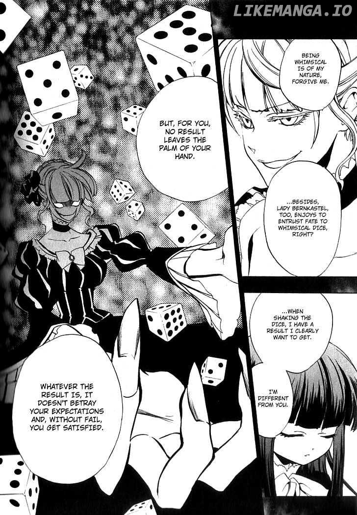 Umineko no Naku Koro ni Episode 1: Legend of the Golden Witch chapter 23 - page 11