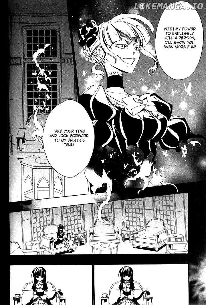 Umineko no Naku Koro ni Episode 1: Legend of the Golden Witch chapter 23 - page 13