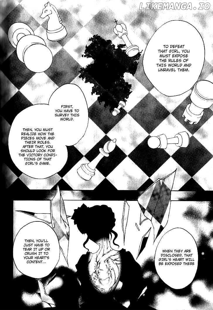 Umineko no Naku Koro ni Episode 1: Legend of the Golden Witch chapter 23 - page 15