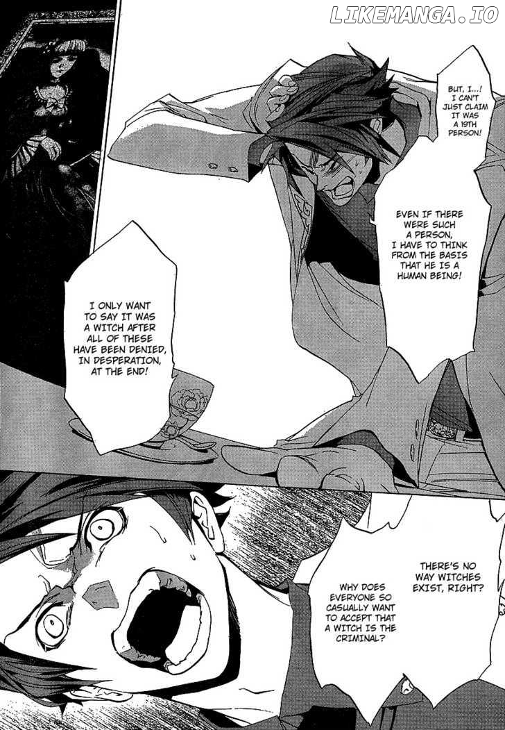 Umineko no Naku Koro ni Episode 1: Legend of the Golden Witch chapter 22 - page 23