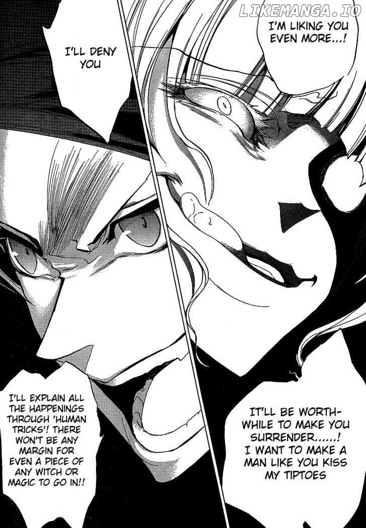 Umineko no Naku Koro ni Episode 1: Legend of the Golden Witch chapter 22 - page 37