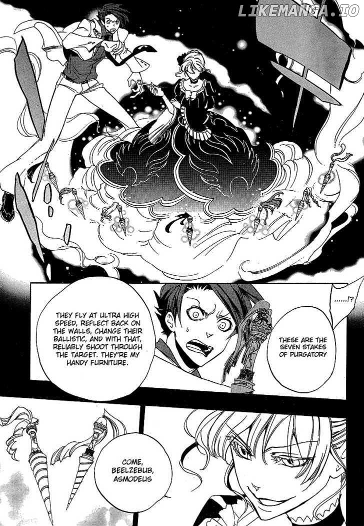 Umineko no Naku Koro ni Episode 1: Legend of the Golden Witch chapter 22 - page 42