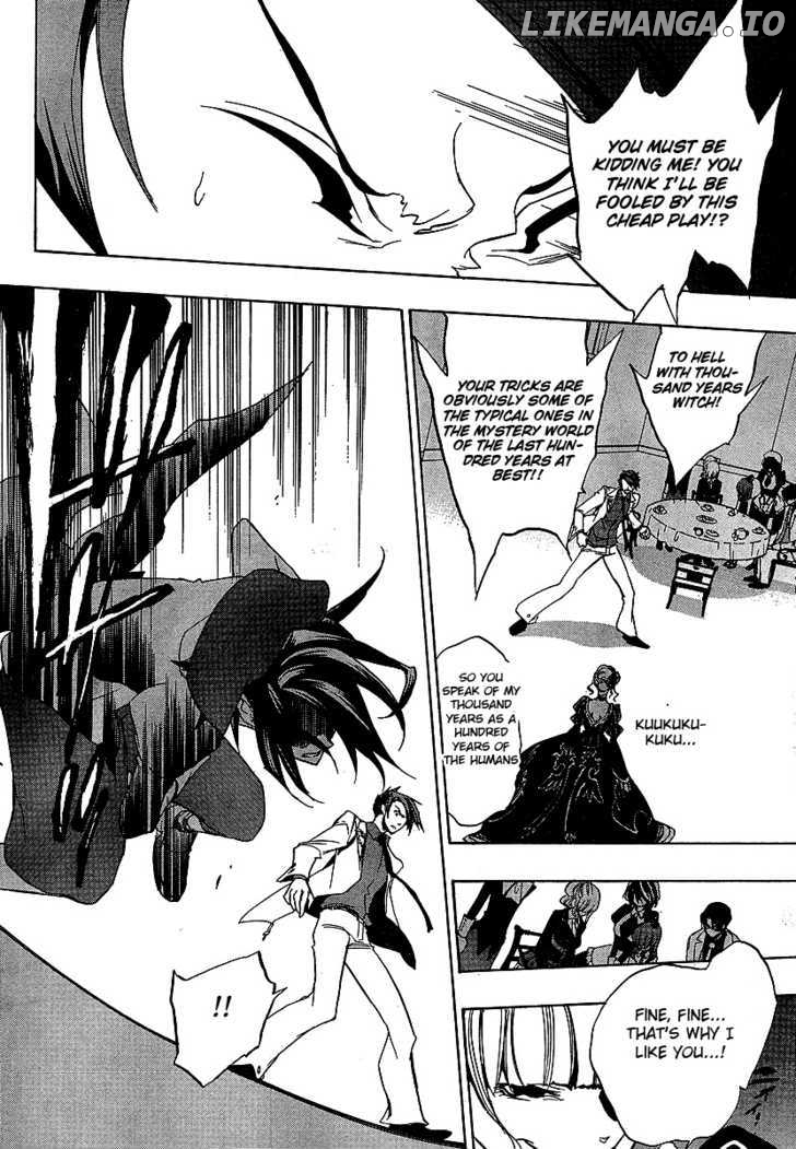 Umineko no Naku Koro ni Episode 1: Legend of the Golden Witch chapter 22 - page 47