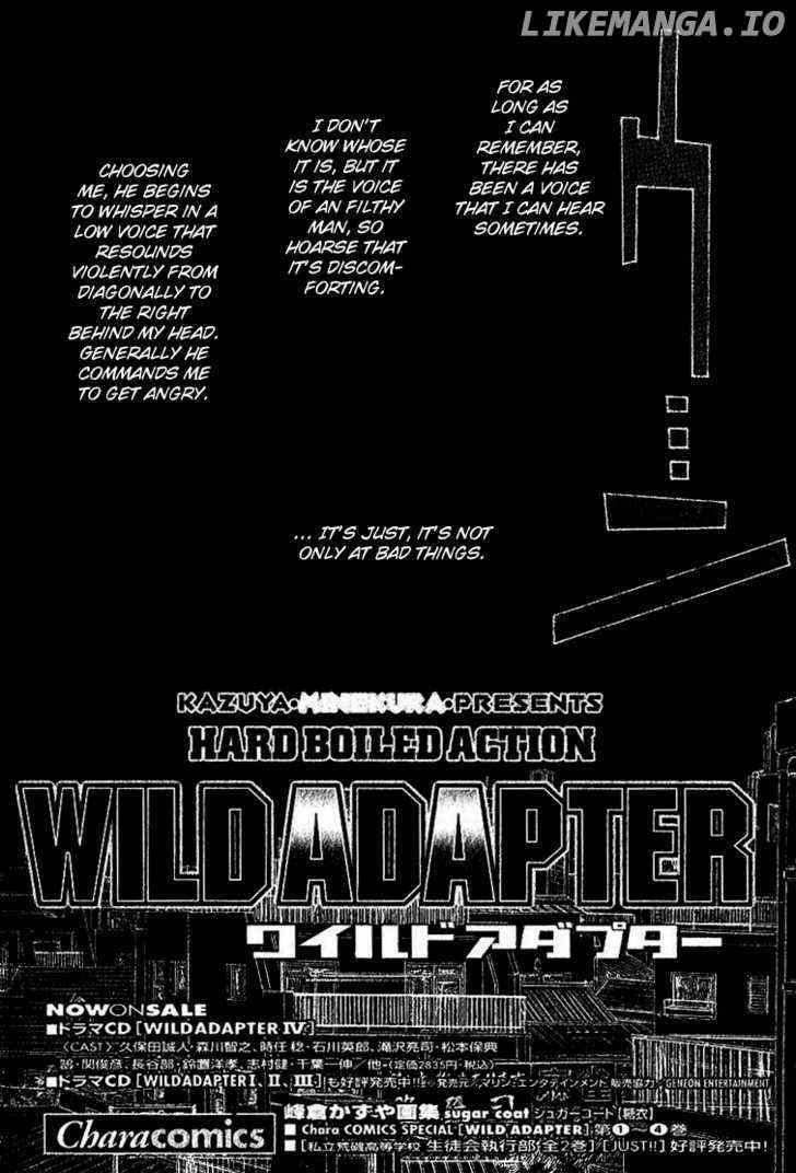 Wild Adapter chapter 34 - page 3