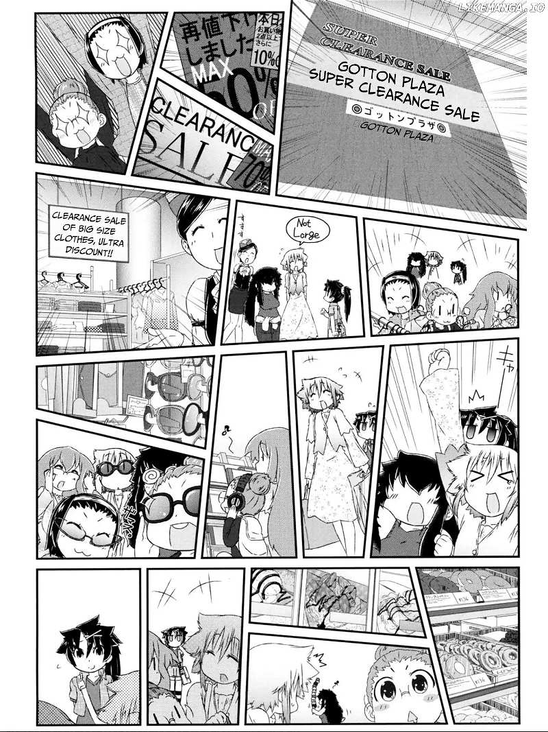 Tora Ni Tsubasa chapter 9 - page 15