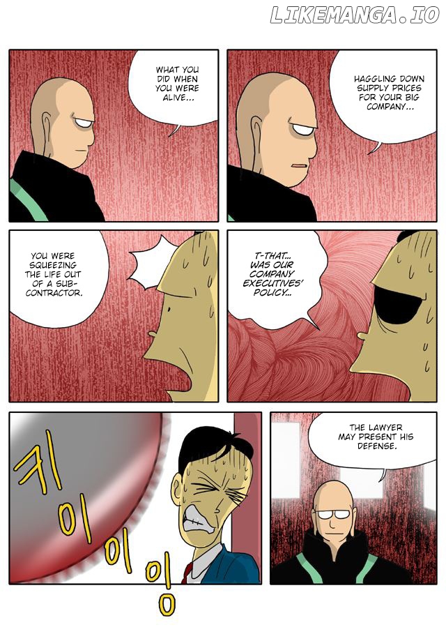 With God chapter 69 - page 7