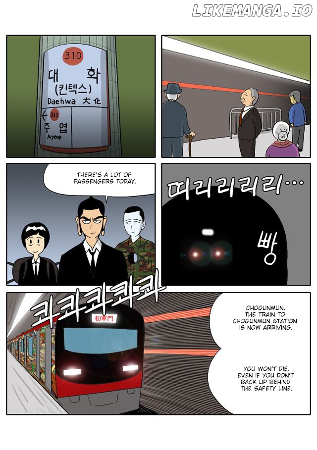 With God chapter 77 - page 2