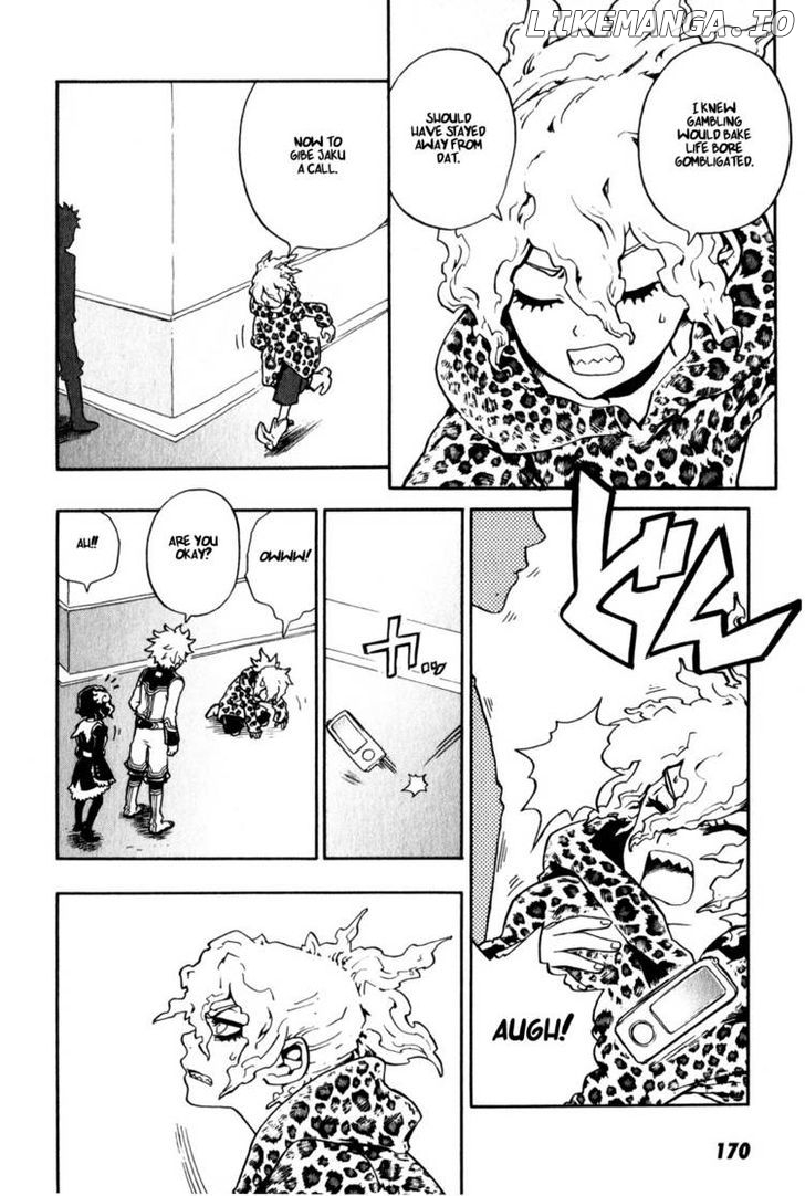 Yaoyorozu Girl chapter 13 - page 17