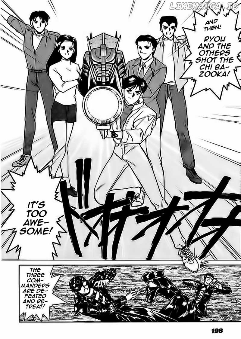 Choujin Sentai Jetman - Toki o Kakete chapter 11.2 - page 6